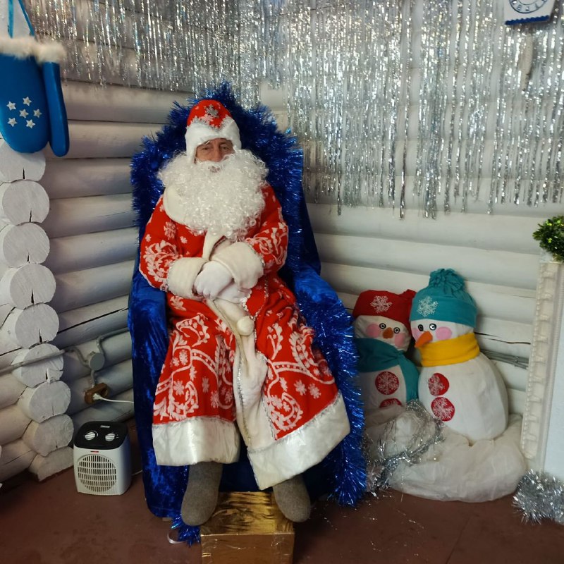 И пожелания от дедушки мороза - живите долго