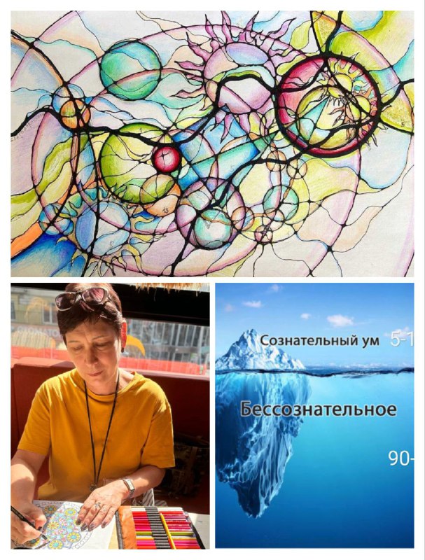 "Мой секрет борьбы с весенней хандрой: ☺️ 😒